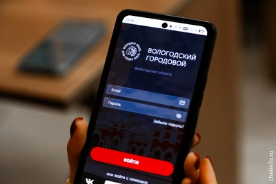 В «Вологодском городовом» зарегистрировались более шести тысяч человек