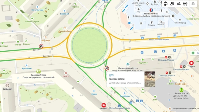 «Хавейл» перегородил дорогу | Источник: 2ГИС