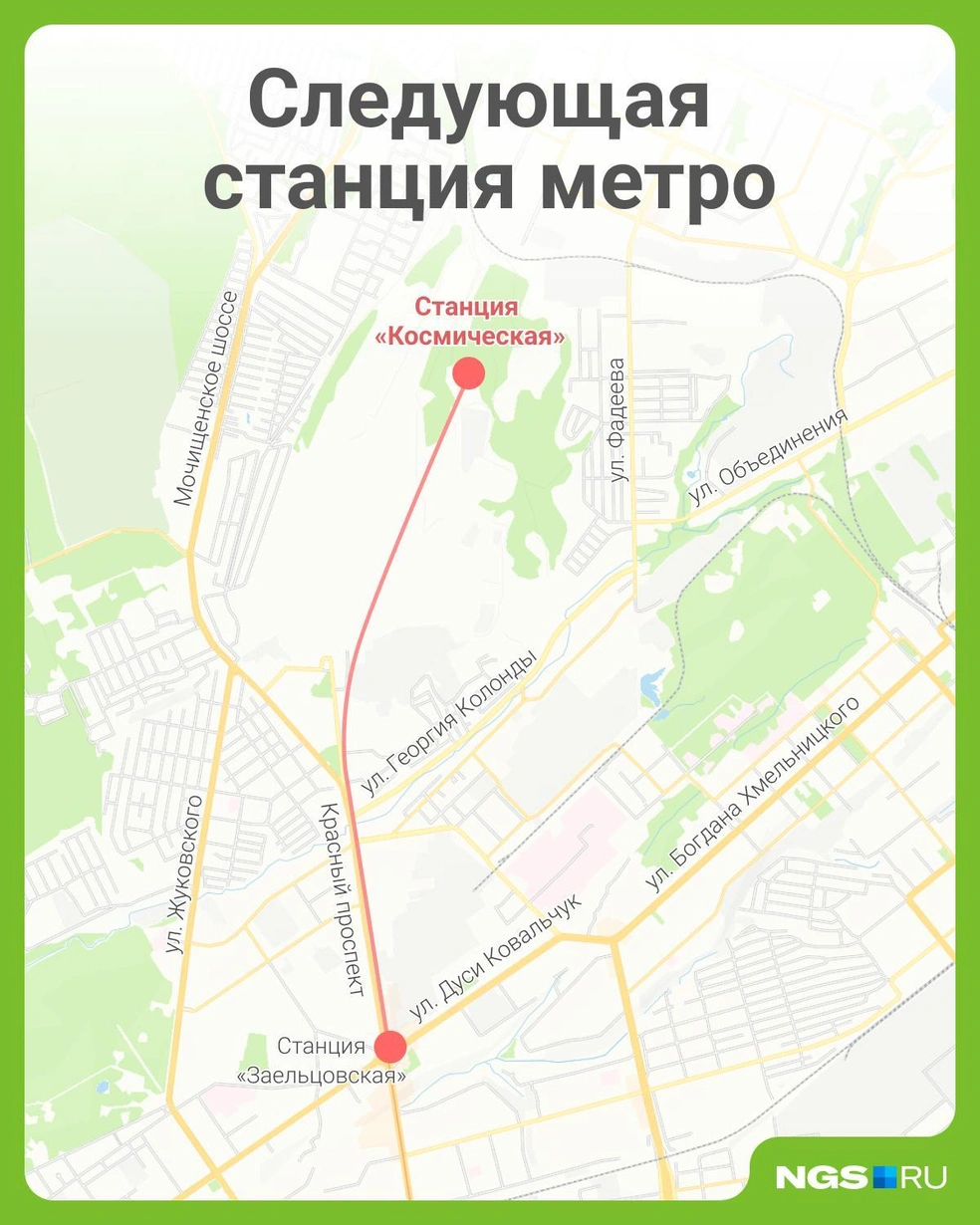 Станция появится на продленном Красном проспекте | Источник: Юрий Орлов / Городские медиа