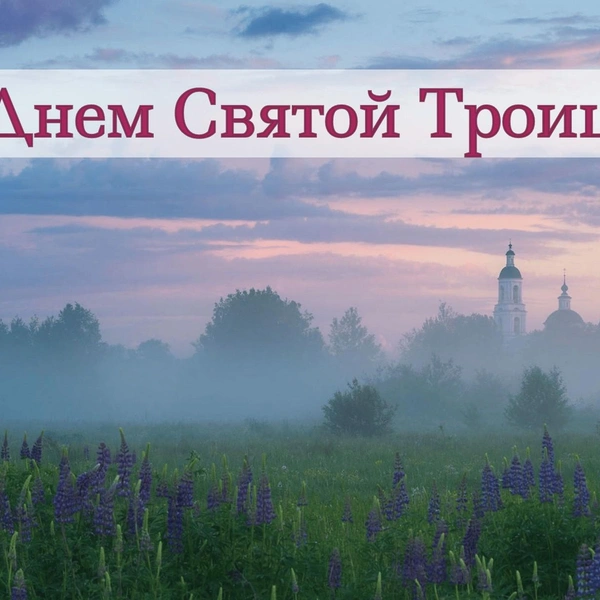Источник: vokrugsveta.ru
