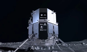 Вторая попытка для компании ispace: японский модуль Resilience готовится совершить посадку на Луне