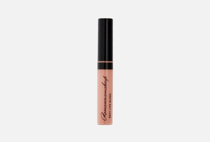 Блеск для губ Sexy Lips Gloss Romanovamakeup