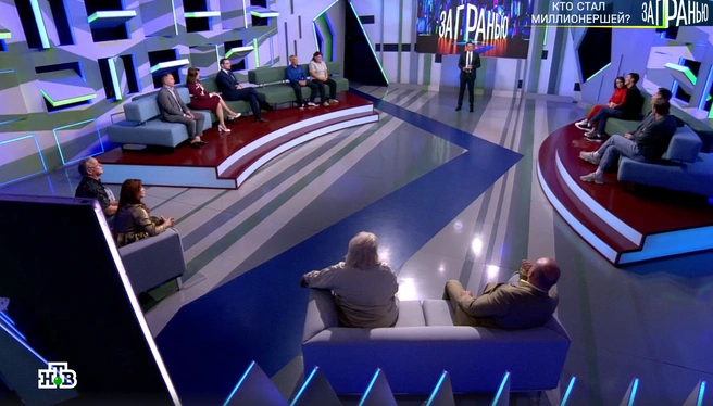 Кадр из телепередачи с участием жителей Забайкалья | Источник: ntv.ru