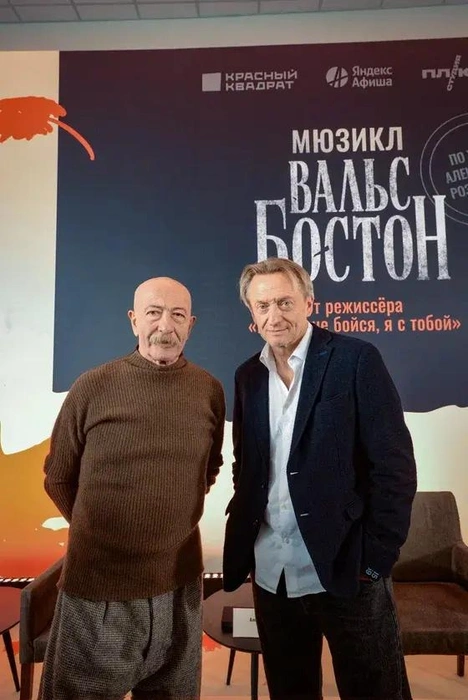 Источник: Пресс-служба Театра эстрады