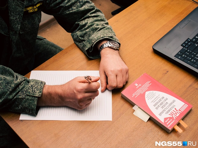 Криминалисты всегда всё фиксируют  | Источник: Кирилл Башинский / NGS55.RU 
