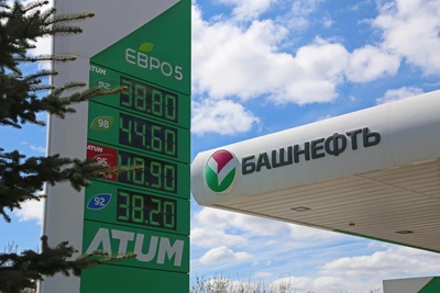 Хабиров анонсировал новую продажу акций «Башнефти»