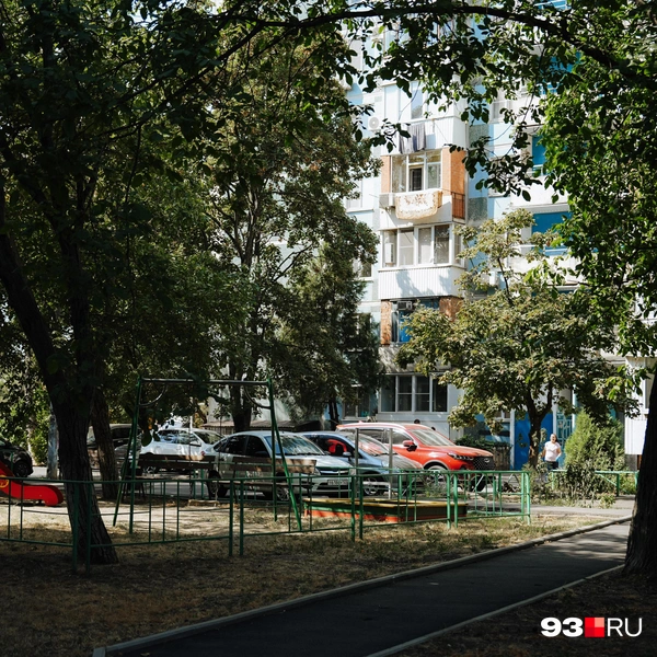 Источник: Дарья Паращенко / 93.RU