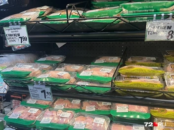 Цена выросла на 2 доллара | Источник: читатель 72.RU