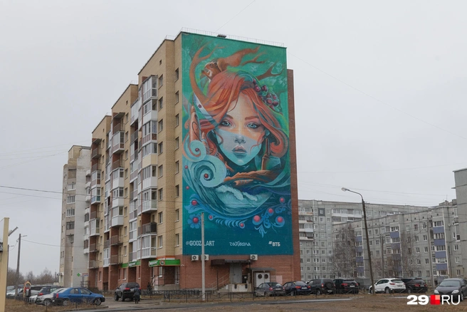 Источник: Иван Митюшёв / 29.RU