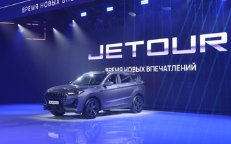 Jetour X70 Plus официально представили в России