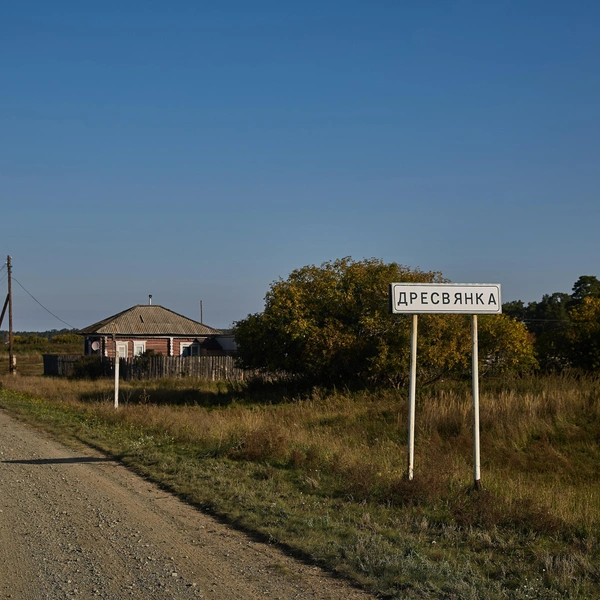 В свое время село было большим, и если бы Камень-на-Оби рос с той же скоростью, что и Новосибирск, сегодня оно бы несомненно называлось Дресвянским районом | Источник: Александр Ощепков / NGS.ru
