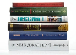 Что читать в апреле: 6 новых книг