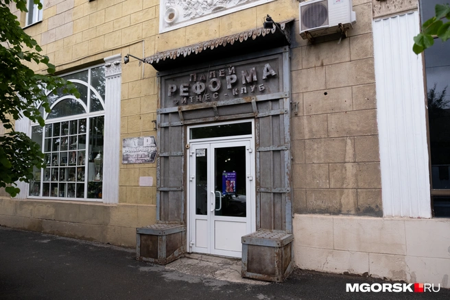 Выглядит мощно | Источник: Даниил Пономаренко / MGORSK.RU