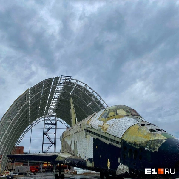 Источник: читатель E1.RU
