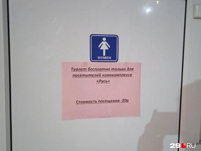 Источник: Юрий Скородумов