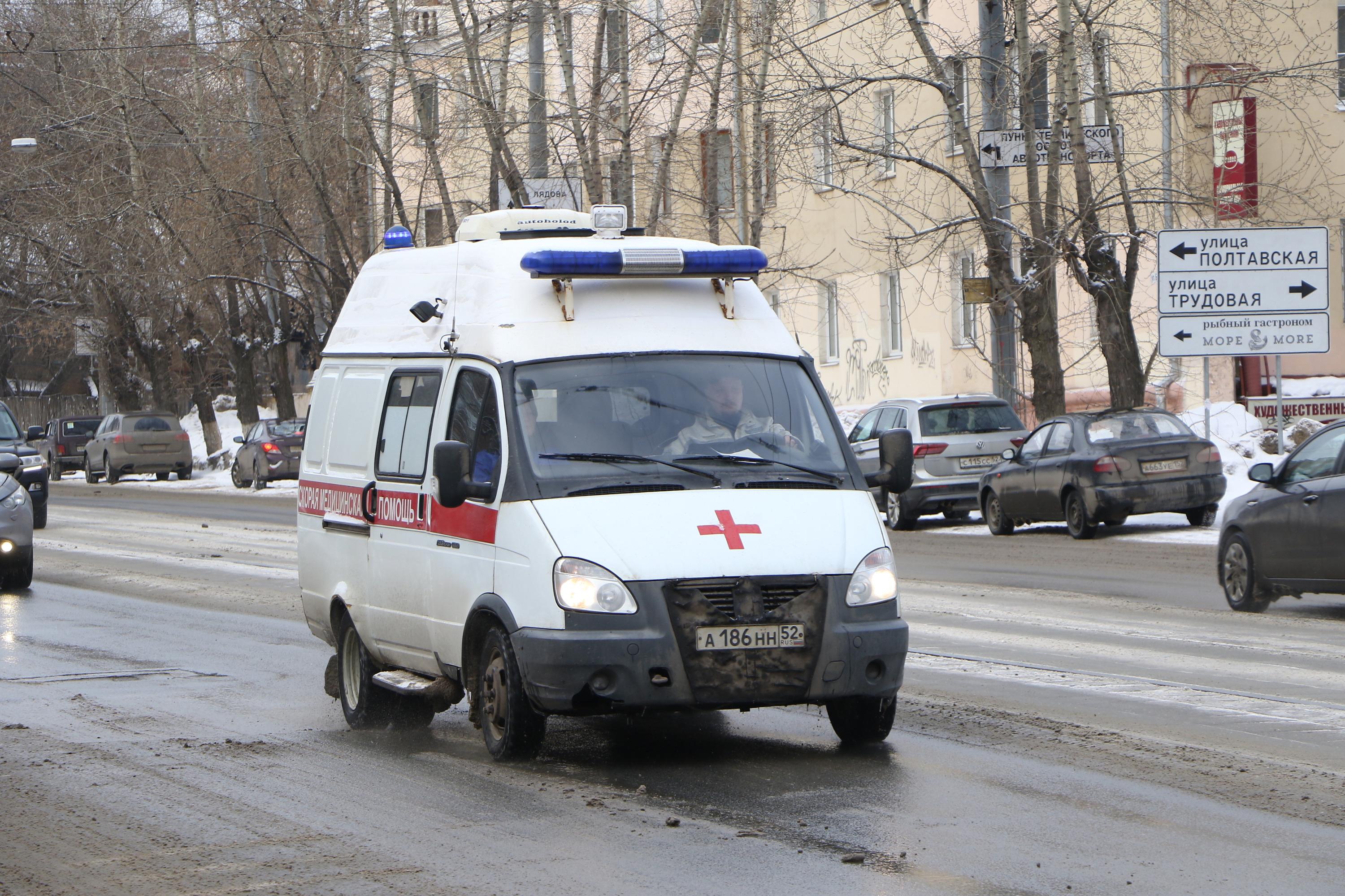 по какому телефону вызвать скорую в нижнем новгороде (91) фото