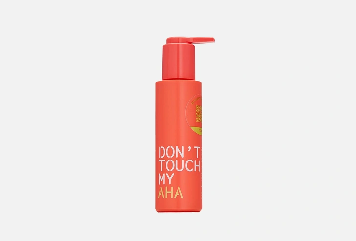 Отшелушивающий лосьон с AHA-кислотами от пигментации на лице Don't Touch My Skin 
