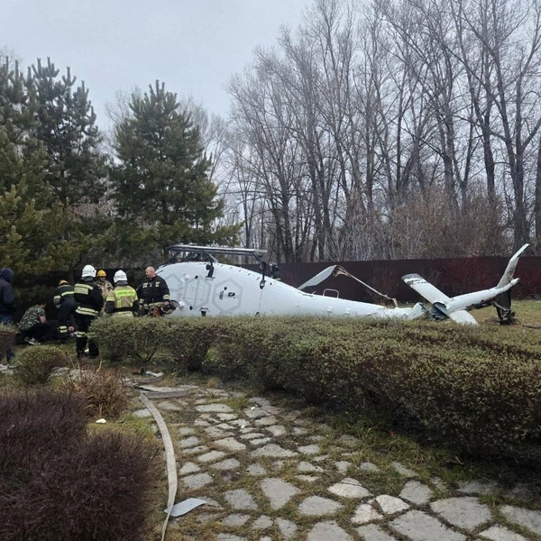 Источник: Приволжская транспортная прокуратура