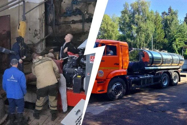 Подмосковный Королев второй день сидит без воды из-за прорыва канализации | Источник: Типичный Королев / T.me
