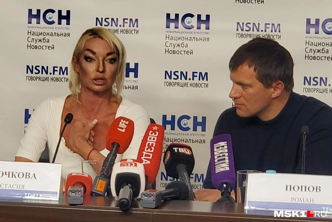 Волочкова назвала днищем Джигурду за слив их интимного видео