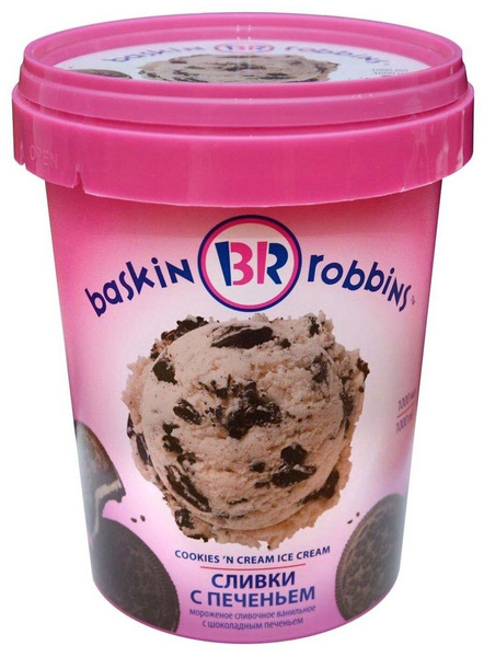 Мороженое Сливки с печеньем, BASKIN ROBBINS