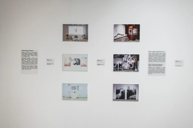 На ней собраны арт-объекты самого разного формата | Источник: Артем Дейнега