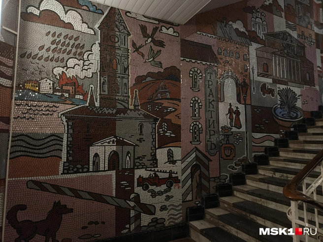 Источник: Серафима Путиева / MSK1.RU