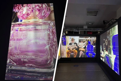 Выставка цифрового искусства в Перми от фестиваля Просвет