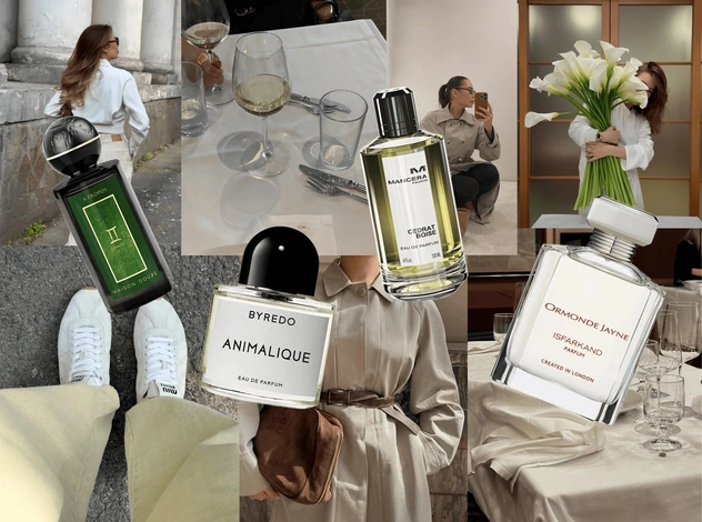 Самые модные ароматы: 7 парфюмерных трендов 2025, которые вас пленят