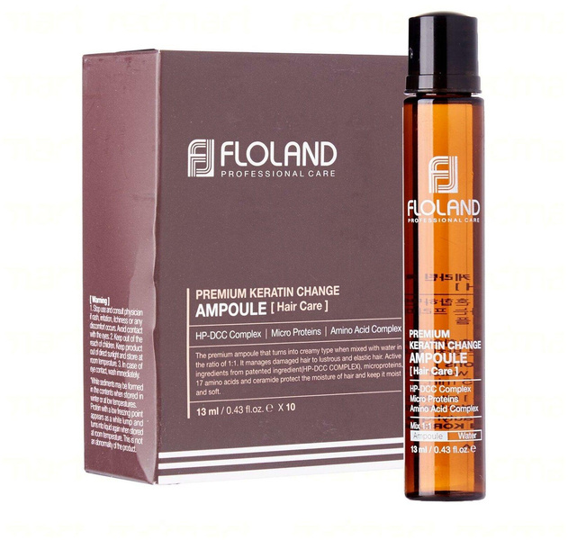 Ампулы для восстановления поврежденных волос Premium Keratin Change Ampoule Floland 