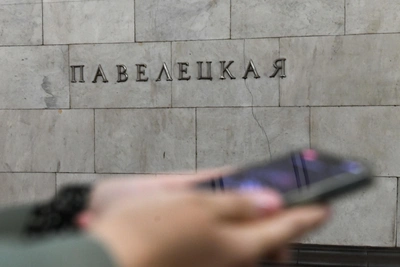 Новые меры безопасности: досмотр телефонов в метро