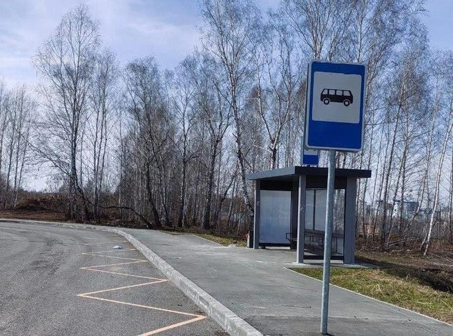Остановку построили напротив Пролетарской, 259 | Источник: мэрия Новосибирска