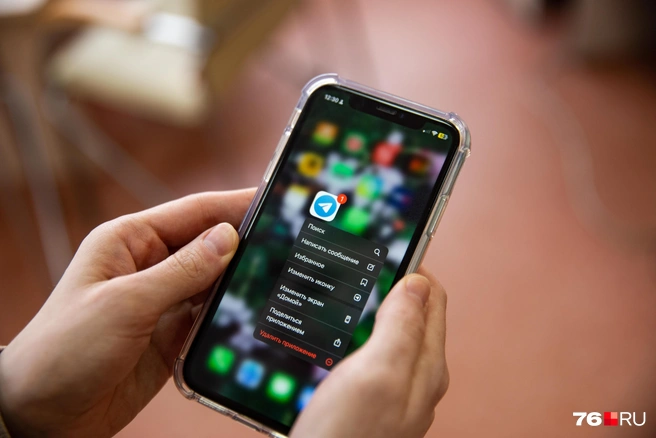 Telegram не спешит исполнять закон о приземлении, отметил Горелкин | Источник: Кирилл Поверинов / 76.RU