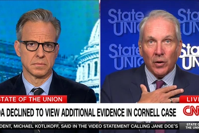Адвокат заявил об уничтожении улик по делу в Cornell