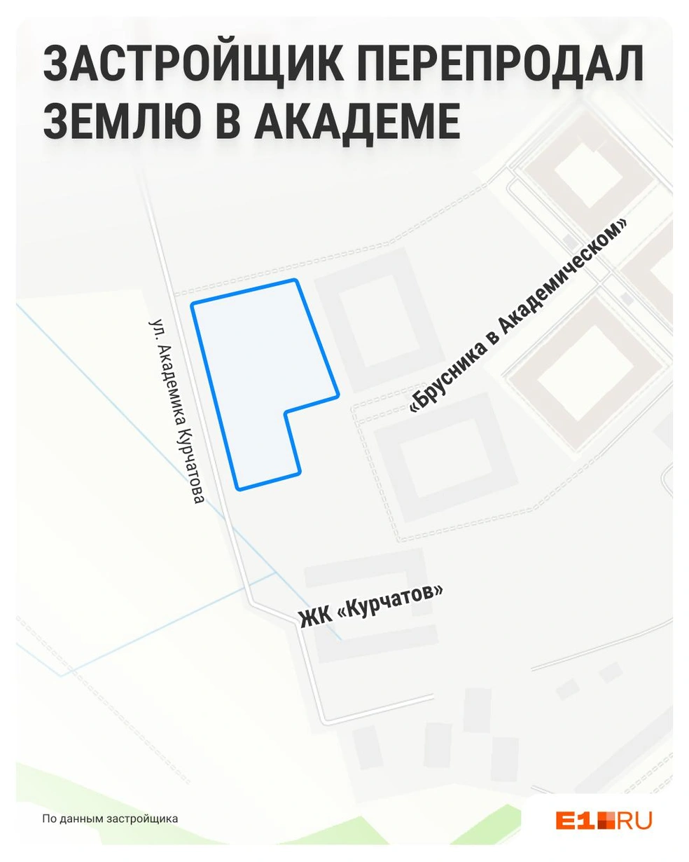 Мы отметили участок на карте | Источник: Филипп Сапегин / E1.RU