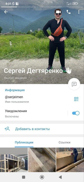В аккаунте Сергея Дегтяренко видны публикации видеороликов о производстве модульных домов | Источник: Анастасия Жердина 72.RU
