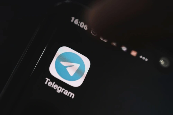 Telegram | www.starhit.ru