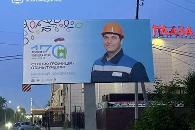 Благовещенцев познакомили еще с двумя незаменимыми жителями