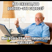 Аватарка Parimon18