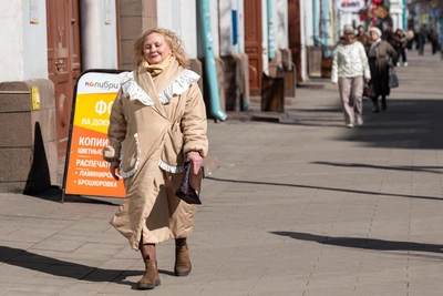Когда в Югре выглянет солнце: прогноз на апрель