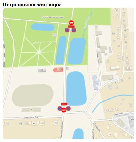 Схема ограничений возле Петропавловского парка | Источник: Мэрия Ярославля
