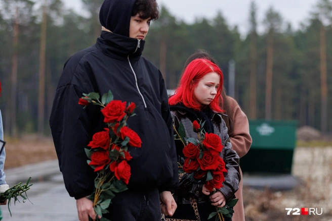 Брат Данила Никита и бывшая девушка погибшего Надежда  | Источник: Ирина Шарова / 72.RU 