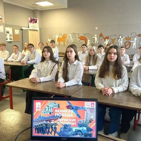 Депутаты городской думы сделали акцент на вкладе Прикамья в Великую Победу | Источник: Пермская городская дума