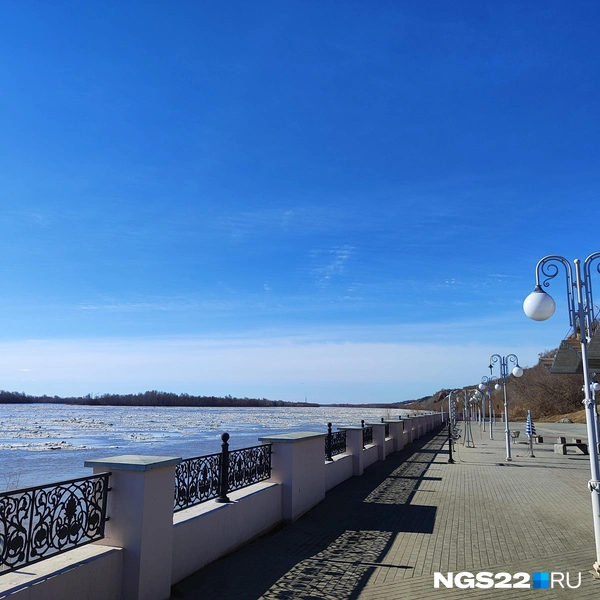 Источник: NGS22.RU