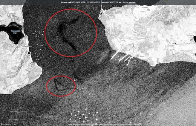Снимок со спутника от 26 октября  | Источник: maksanapskii / T.me