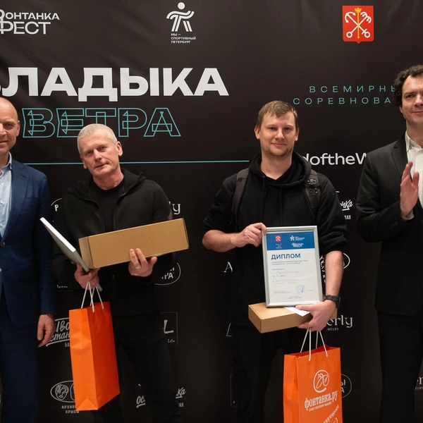 Источник: Сергей Николаев/ «Фонтанка.ру»