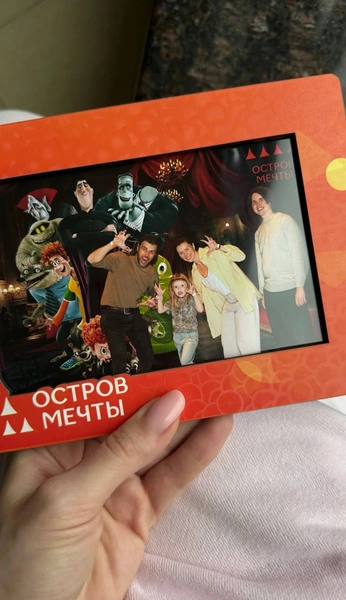 Источник: Соцсети