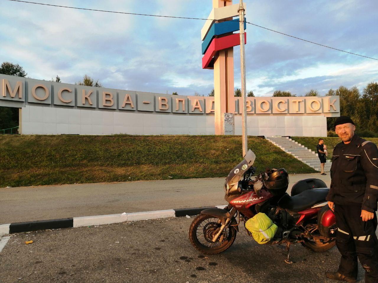 Поездка из Тюмени на Дальний Восток на мотоцикле, что посмотреть во  Владивостоке - 19 августа 2023 - 72.ру