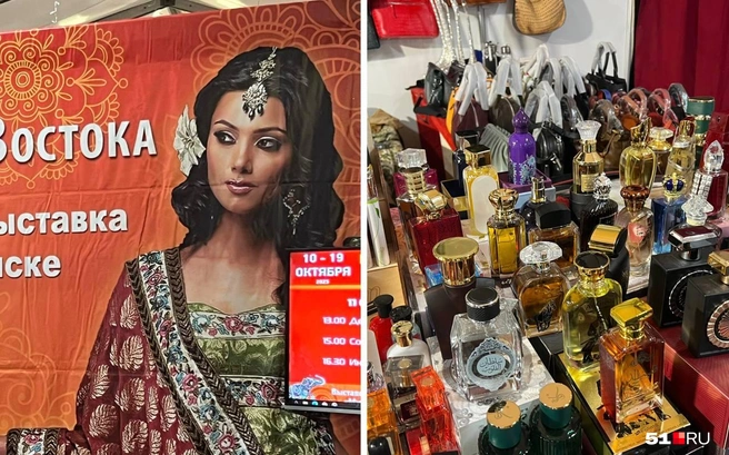 Товары сюда привозят из Индии | Источник: Александра Балаба