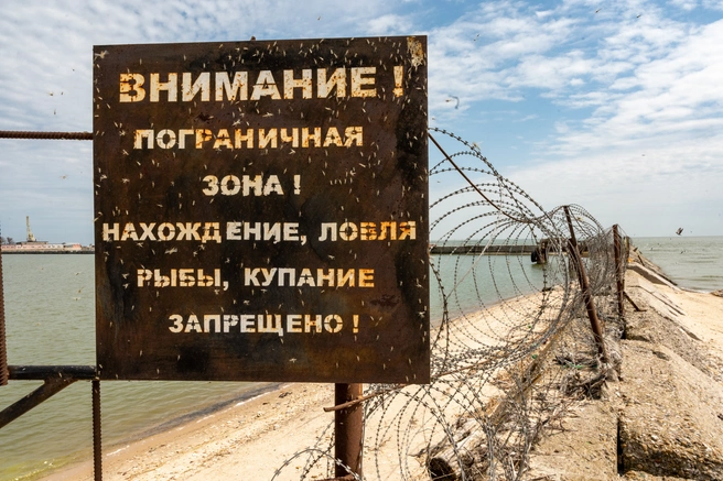 Источник: Евгений Вдовин / 161.RU